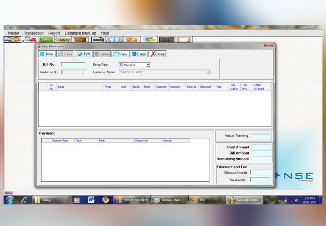 Billing & Inventory Software