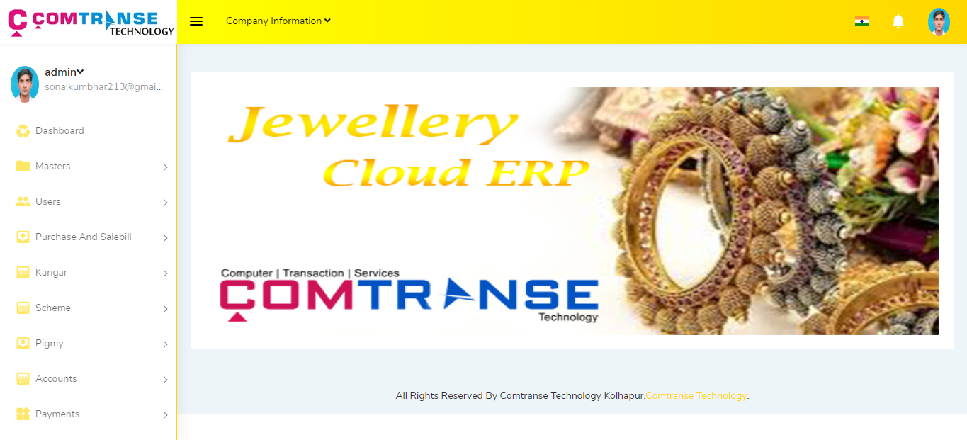 Jewellery Software